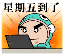 Regular man sticker #8099542