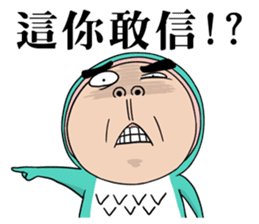 Regular man sticker #8099544