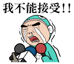 Regular man sticker #8099554