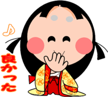 Let's go to the Heian Period!-2 sticker #8099638