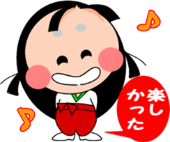 Let's go to the Heian Period!-2 sticker #8099647