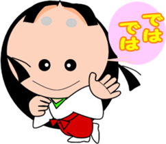 Let's go to the Heian Period!-2 sticker #8099651