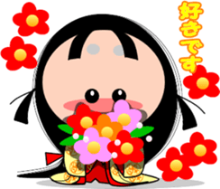 Let's go to the Heian Period!-2 sticker #8099652