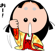Let's go to the Heian Period!-2 sticker #8099655