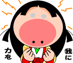 Let's go to the Heian Period!-2 sticker #8099657