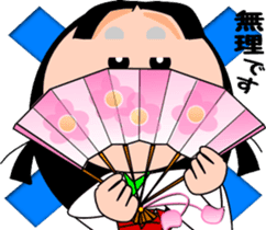 Let's go to the Heian Period!-2 sticker #8099662