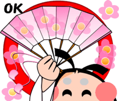 Let's go to the Heian Period!-2 sticker #8099663
