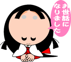 Let's go to the Heian Period!-2 sticker #8099664