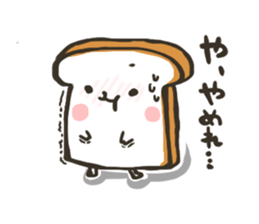 My sweet bread 2 sticker #8099718