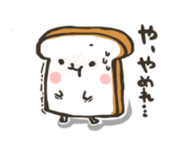 My sweet bread 2 sticker #8099718