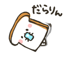 My sweet bread 2 sticker #8099719