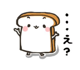 My sweet bread 2 sticker #8099722