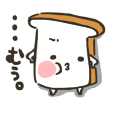 My sweet bread 2 sticker #8099723