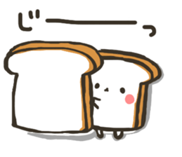 My sweet bread 2 sticker #8099726