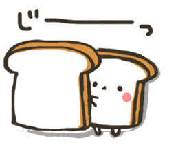 My sweet bread 2 sticker #8099726