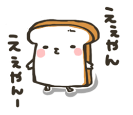 My sweet bread 2 sticker #8099727