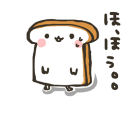 My sweet bread 2 sticker #8099729