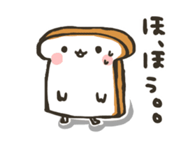 My sweet bread 2 sticker #8099729