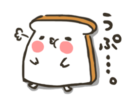 My sweet bread 2 sticker #8099730