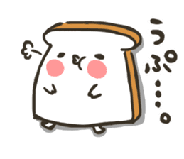 My sweet bread 2 sticker #8099730