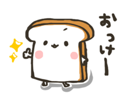 My sweet bread 2 sticker #8099731