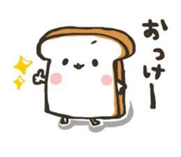My sweet bread 2 sticker #8099731