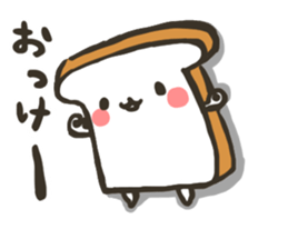 My sweet bread 2 sticker #8099734