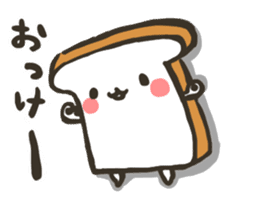 My sweet bread 2 sticker #8099734