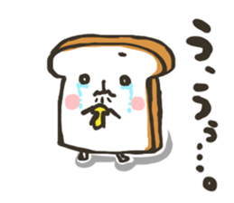 My sweet bread 2 sticker #8099735