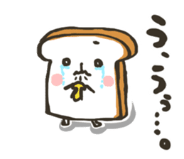 My sweet bread 2 sticker #8099735