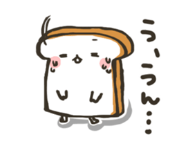 My sweet bread 2 sticker #8099738