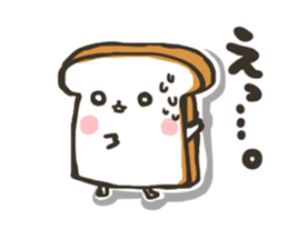 My sweet bread 2 sticker #8099751