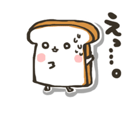My sweet bread 2 sticker #8099751