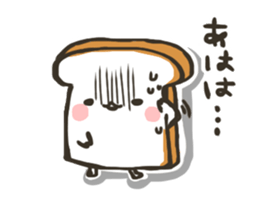 My sweet bread 2 sticker #8099752