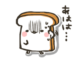 My sweet bread 2 sticker #8099752