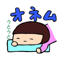 Katakana-girl sticker #8099757