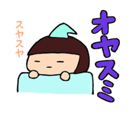 Katakana-girl sticker #8099758