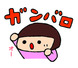 Katakana-girl sticker #8099759