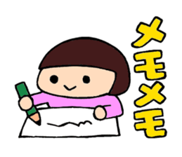Katakana-girl sticker #8099775