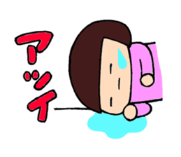 Katakana-girl sticker #8099782