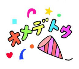 Katakana-girl sticker #8099787