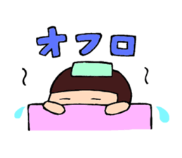 Katakana-girl sticker #8099789