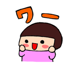 Katakana-girl sticker #8099794