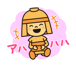 Hanitan sticker #8099887