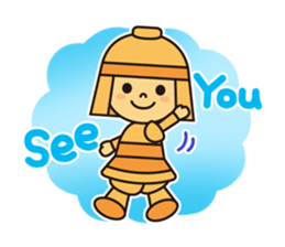 Hanitan sticker #8099903