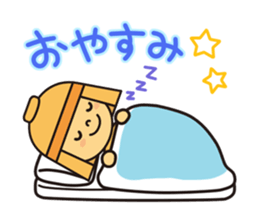 Hanitan sticker #8099904