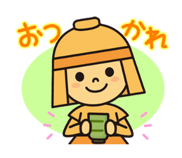 Hanitan sticker #8099905