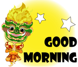 Lai Kanok Cartoon thai V.giant Eng sticker #8099956