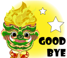 Lai Kanok Cartoon thai V.giant Eng sticker #8099958