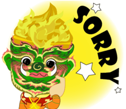 Lai Kanok Cartoon thai V.giant Eng sticker #8099979